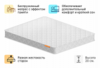 Дрим