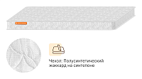 Твист 14