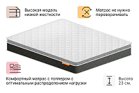 Сириус