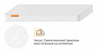Эко 1  