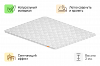 Латекс 20