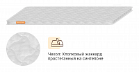 струтто 60