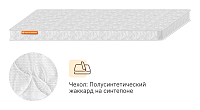 Твист 12