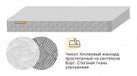 Тай