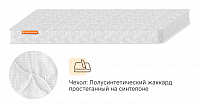 Сонет