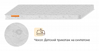 Кенди