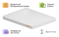 Твист 12