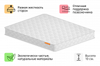 Люкс 5