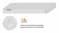 Дрим